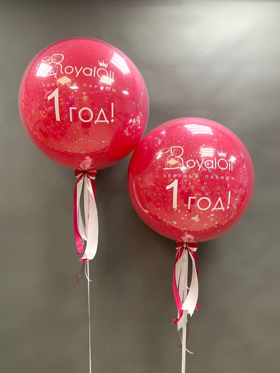 b1b9088c-1e92-4cc1-92b9-00a3ebf190e1 Сет "1 год RoyalOil" — изображение 1