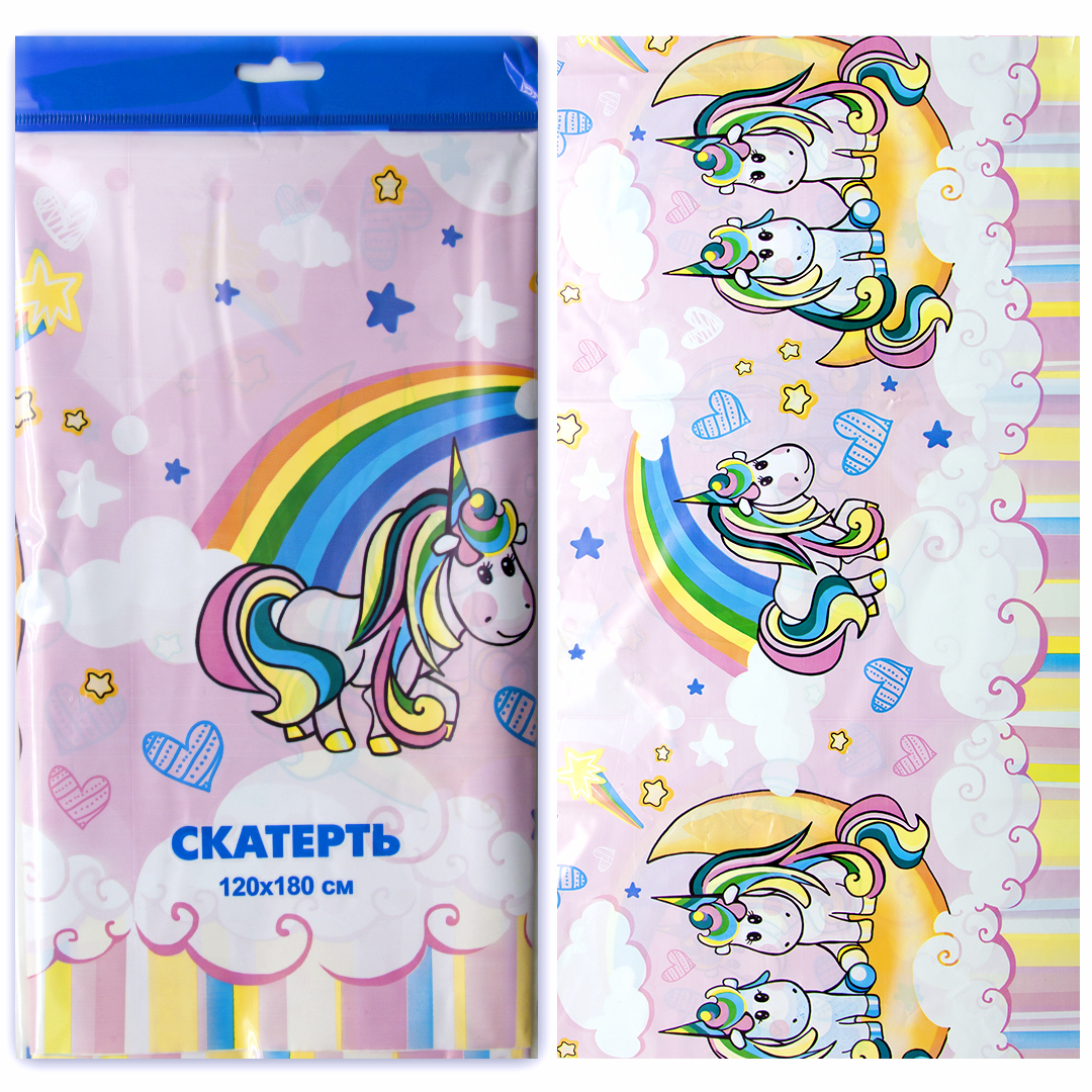 e41f656c_f5c8_473c_99f7_b19637bfe044_a380bd38_a6a9_11ec_922b_3cecef035c95 Скатерть одноразовая, Пастила, Нежные единороги, 120*180 см. — изображение 1