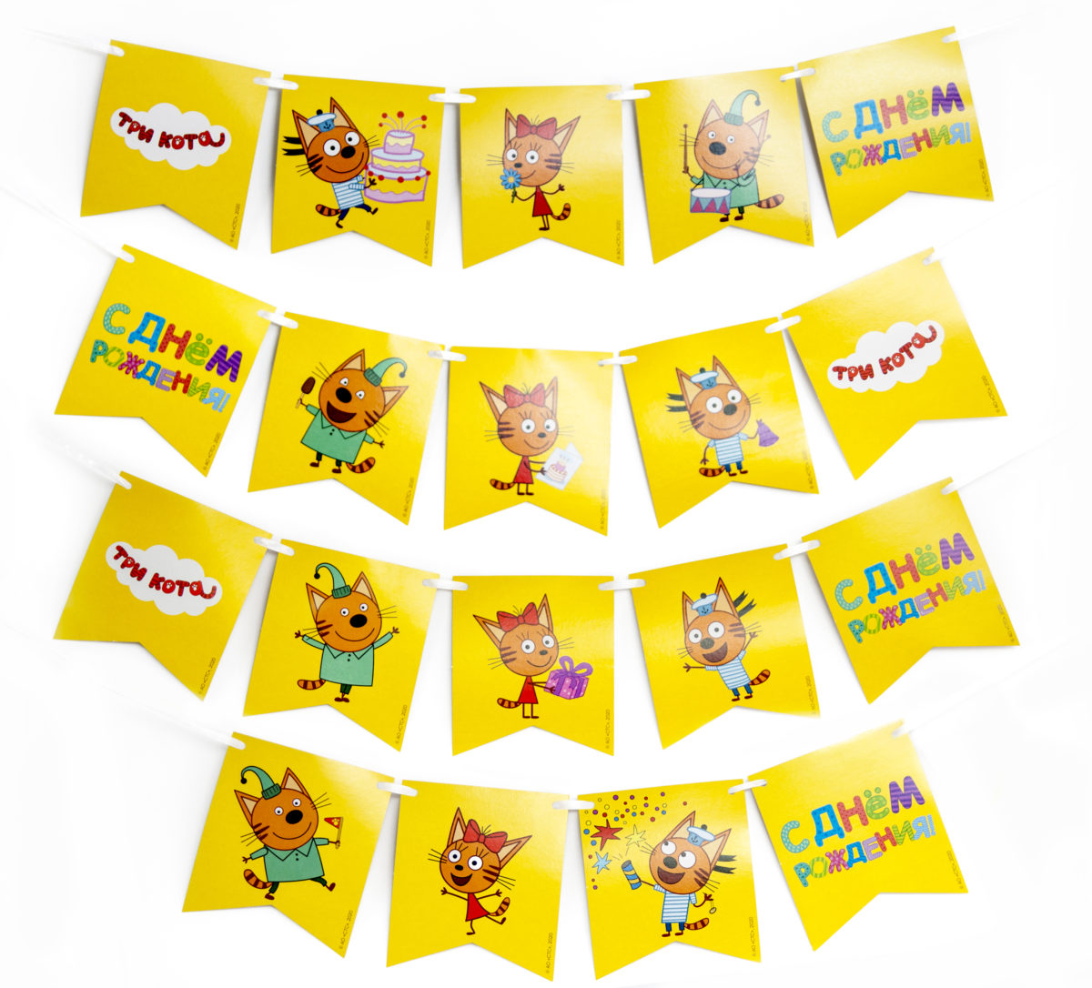 b30a36a5_4065_11ea_a822_0cc47a2bb92d_6dcd464e_75a0_11ea_a823_0cc47a2bb92d Бумажная гирлянда-флажки «Три кота» 300 см — изображение 1