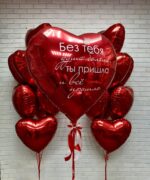 Cет "Слово Любви" — изображение 2