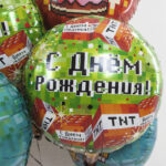 Шар фольгированный круг "Пиксели, С Днем Рождения!Зеленый" — изображение 2