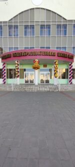 Оформление школы "Последний звонок 2024"
