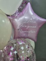 Сет "Зефирка" — изображение 2