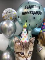 Сет "Будущему миллиардеру" — изображение 3