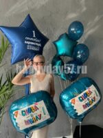 Сет "Учение это свет!" — изображение 3