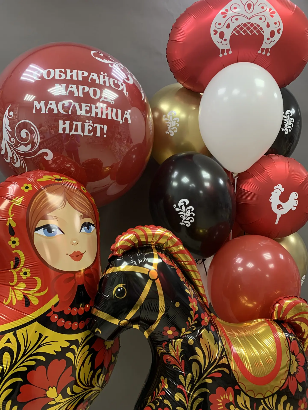 Сет "Масленница идет" — изображение 2