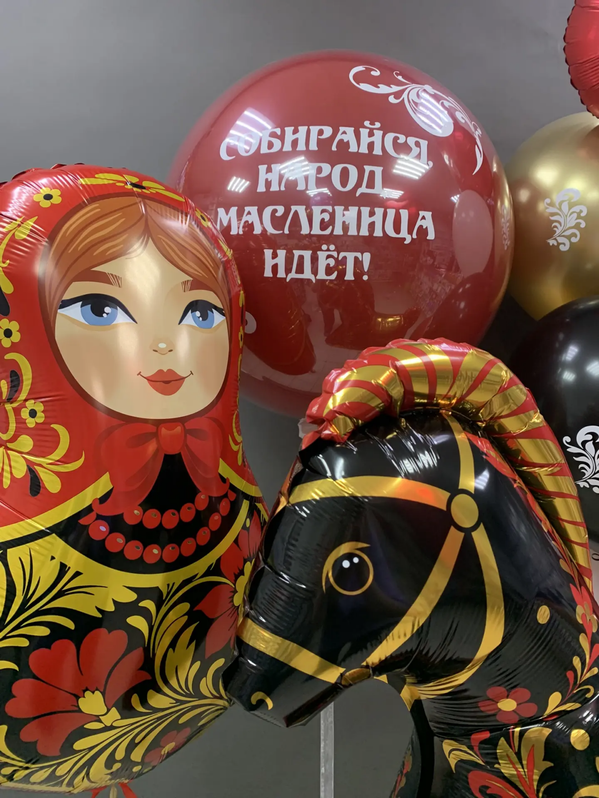 Сет "Масленница идет" — изображение 5
