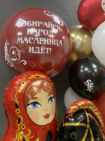 Сет "Масленница идет" — изображение 3
