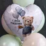 Шар фольгированный сердце "С ДР Мишка в джинсах с шарами" — изображение 2